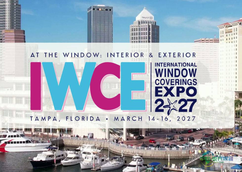 美国佛罗里达国际窗帘窗饰品展览会：IWCE 2027宣布Tracee Murphy任主讲嘉宾