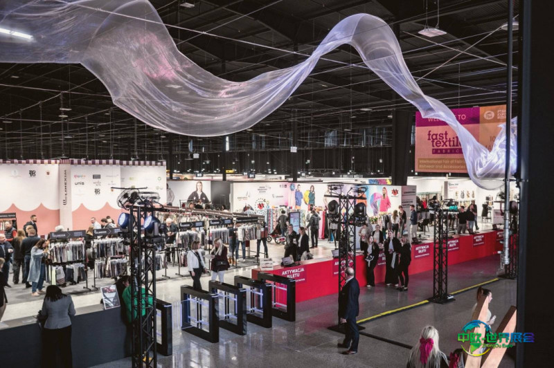 波兰罗兹国际企业对企业服装展览会：Expo Trends 2027服装展将在罗兹附近举办