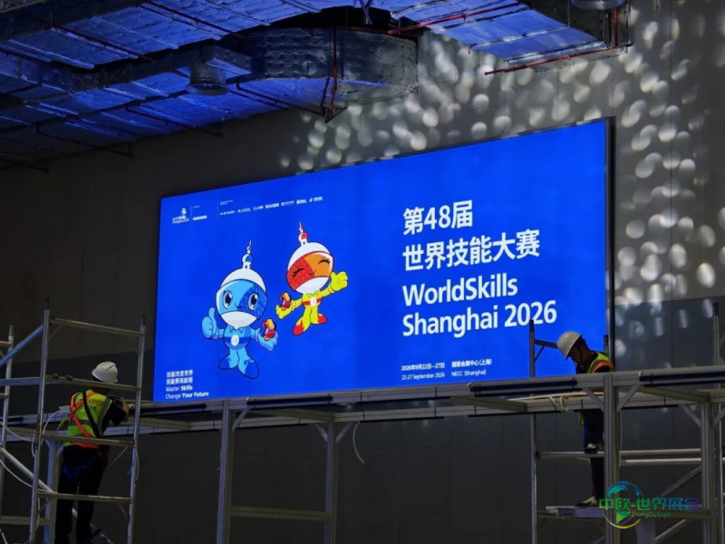 微信图片_2026-09-21_111127_984_看图王.jpg