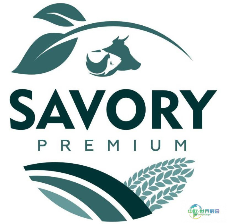 哈萨克斯坦阿拉木图国际农业展览会:SAVORY Premium将展示牛用饲料创新方案