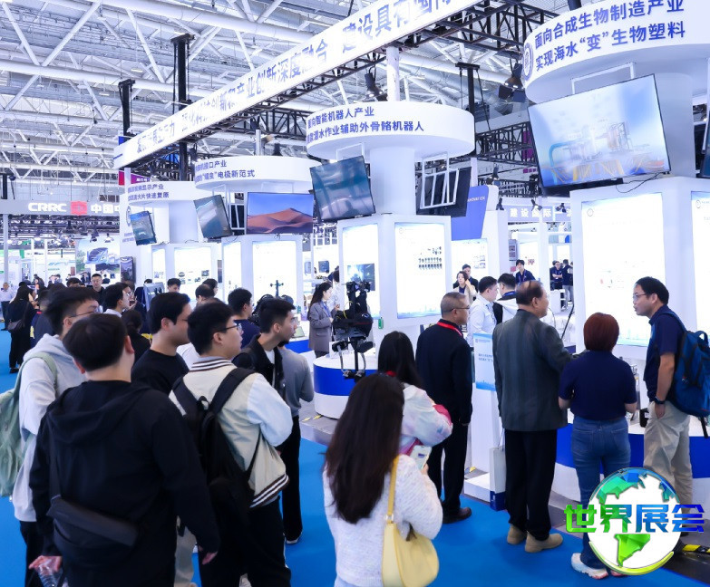 2026年深圳高交会AI算力产业与数据中心液冷技术展参展商名单大全,展商名录购买