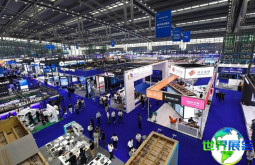 2026深圳国际低空经济与通用航空产业展CHTF(CHTF)参与指南:日程/场馆/入场券如何获取?