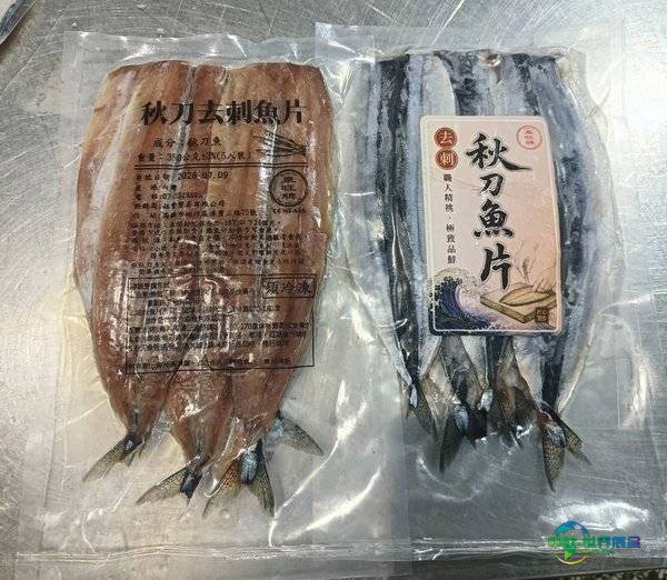 家缘合作社将亮相2026中国台湾高雄国际食品展 主打果汁产品