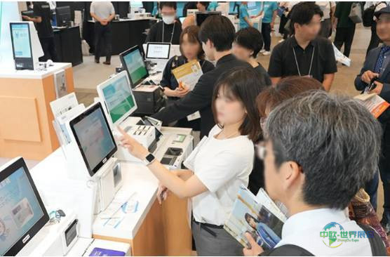 日本东京国际医疗产业展览会:未病·预防·健康EXPO东京将于2026年10月举办