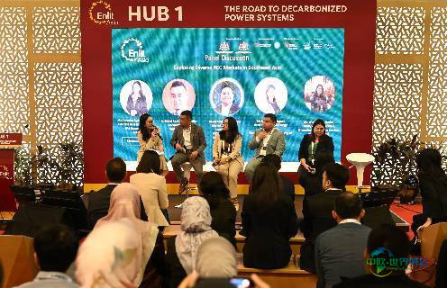 印度尼西亚雅加达国际亚洲电力巡回展览会:Enlit Asia 2026公布赞助商与参展商名单