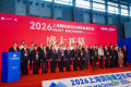 名品汇聚 隆重揭幕！2026上海国际重型机械装备展览会顺利启幕
