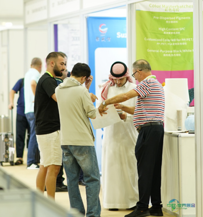 阿拉伯联合酋长国迪拜国际造纸、生活用纸及加工工业展 Paper Arabia 2026中东纸业卫品未来门户