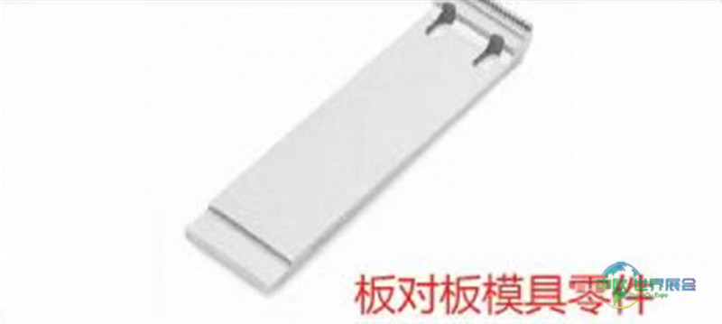 德国腓特烈港国际塑料展：东莞旭翔精密模具将亮相2026年Fakuma展会