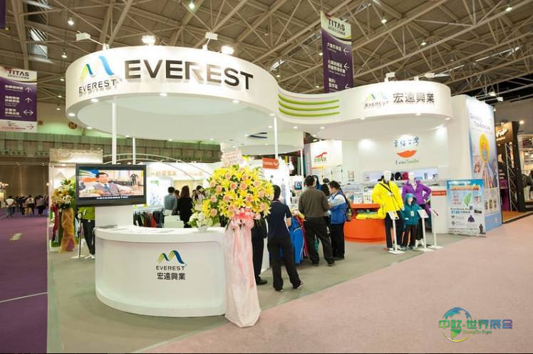 中国台北市国际纺织展览会:成城首度在TITAS 2026展出虚拟展间