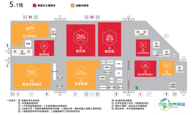 微信图片_2026-09-22_110051_857.png