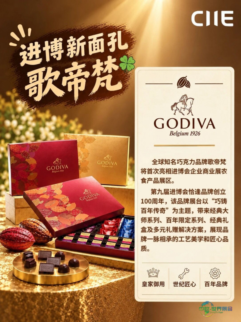 微信图片_2026-09-22_103117_705.jpg