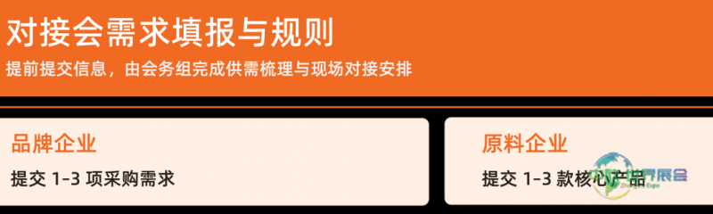 eb065c3e6d991851ed174c793d89d268-sz_517339 - 副本.png