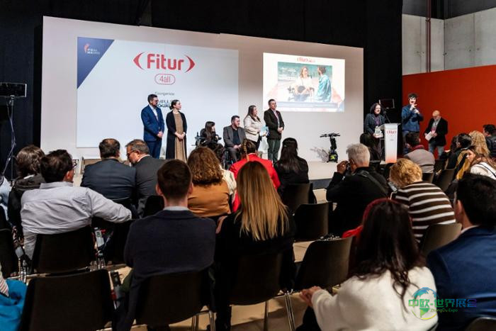 Imagen FITUR ALL