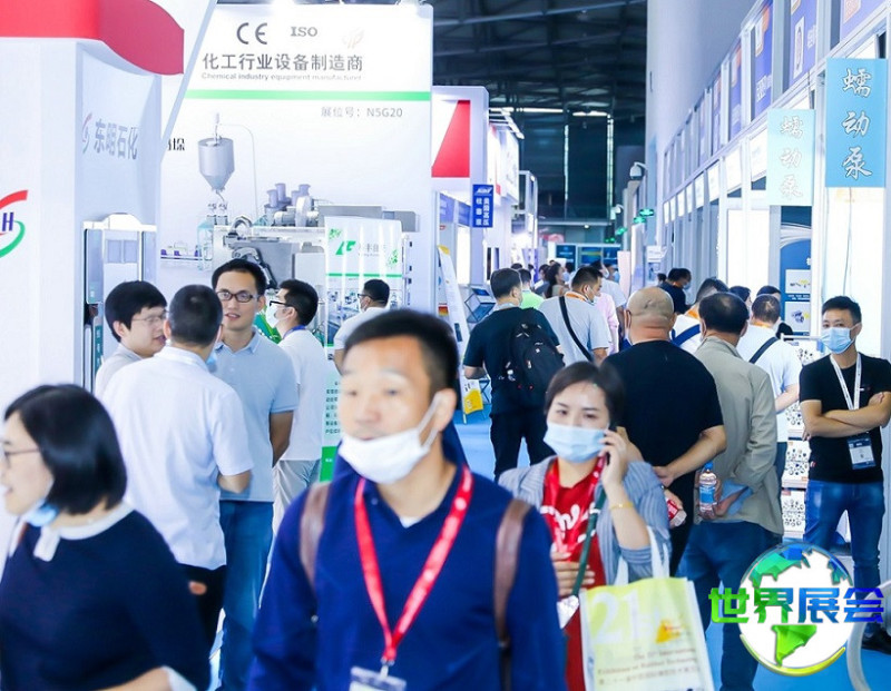 2027年上海国际化学品包装及储运展将有哪些企业参展？参展商完整名单一览