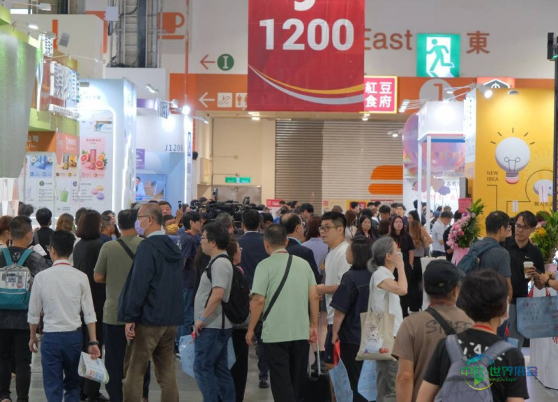 2026中国台北市国际亚洲医疗保健及医疗美容展览会圆满落幕
