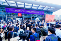 第26届中国机博会暨武汉工博会9月22日在武汉隆重开幕