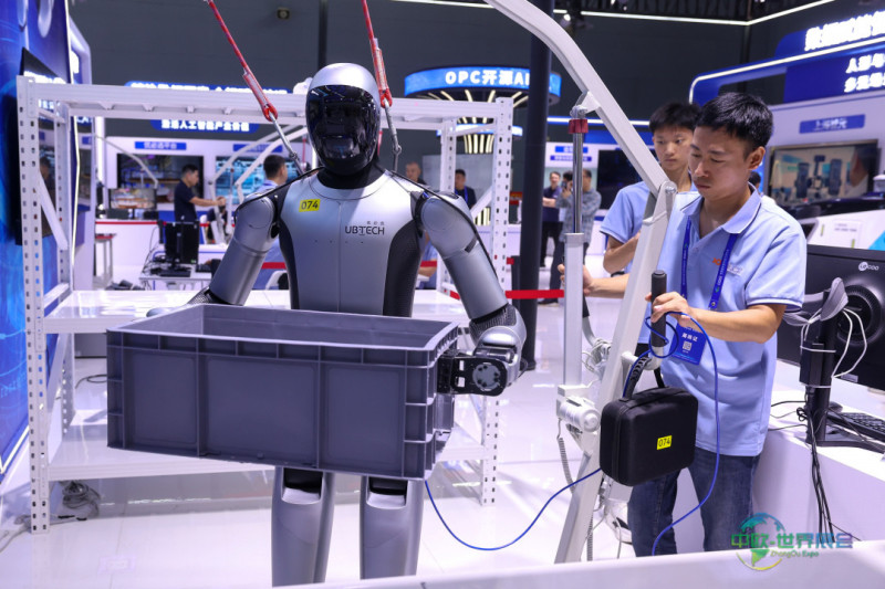 2026中国国际数字经济博览会拉开帷幕(4)#