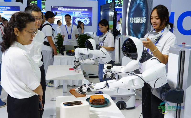 2026中国国际数字经济博览会正式启幕(8)#