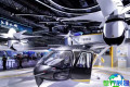 2027年上海无人机展(International Advanced Air Mobility Expo)门票购买渠道