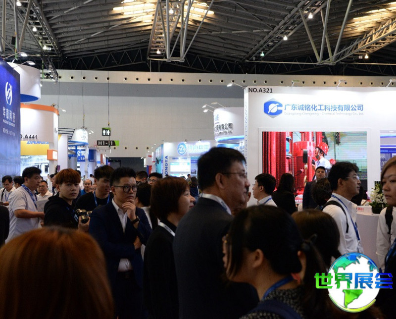中国国际造纸科技展览会CIPTE2027展商名单大全,参展商名录购买