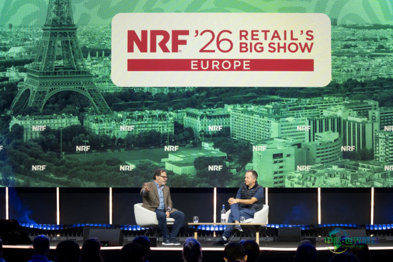 零售商在NRF 2026:零售业大展欧洲站上讨论了什么