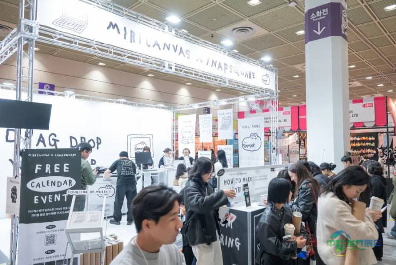 韩国首尔国际促销品及消费品展:2026首尔采购展交通住宿与周边旅游指南