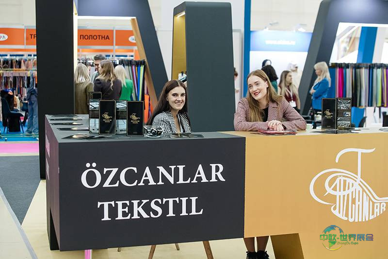 俄罗斯莫斯科秋季纺织面料展:Özcanlar将在ИНТЕРТКАНЬ展示高品质面料。