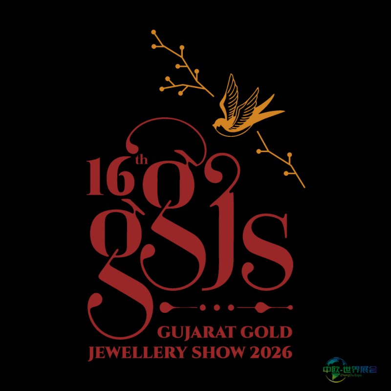 印度古吉拉特珠宝展 GGJS 2026第16届古吉拉特黄金珠宝展参展参观全指南