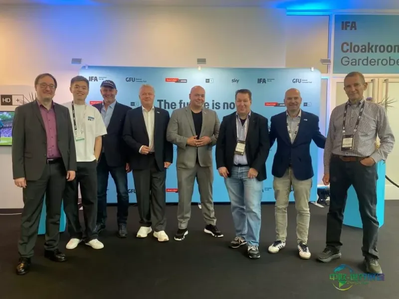 德国柏林国际消费类电子展览会：IFA与IEEE消费技术学会续签合作伙伴关系