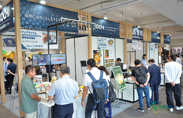 日本大阪国际秋季礼品展览会：第68届大阪国际礼品展2026在大阪举办