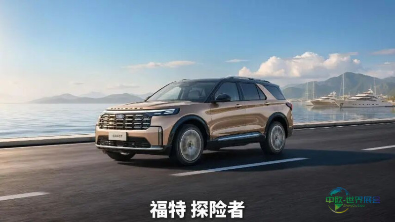 微信图片_2026-09-24_144250_430.jpg
