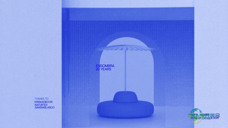 Odosdesign在Hotel Hábitat回归Ensombra的起源