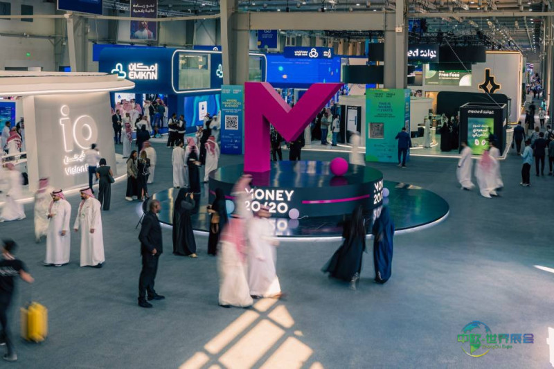 沙特利雅得国际金融科技生态展：Money20/20中东峰会2026年9月重返利雅得