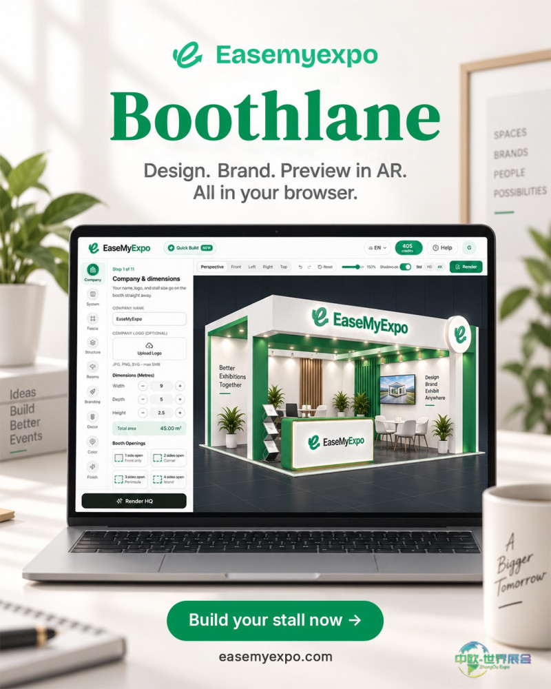 代理机构重大利好:EaseMyExpo 的 Boothlane 几分钟内为你呈现展位,而非数天