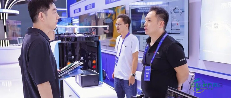 小岛智能参展2026中国国际数字经济博览会