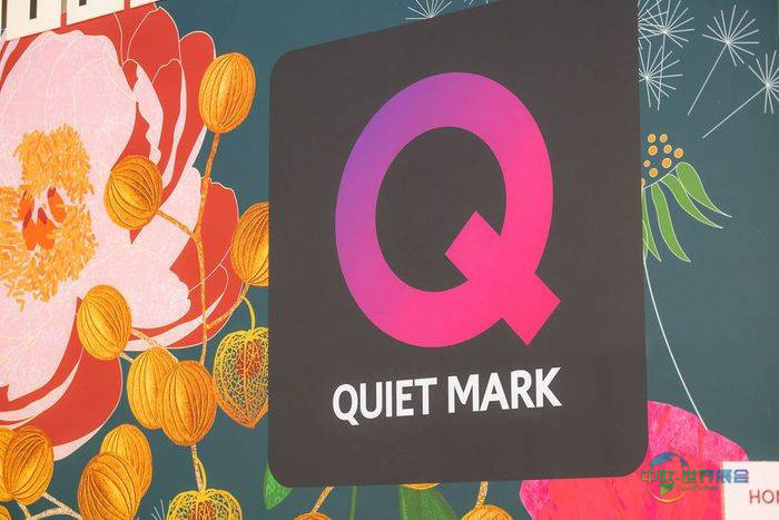 英国伦敦国际家居展览会：Quiet Mark赞助家居展并推出静音影院