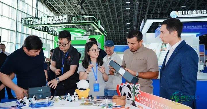 211家四川企业达成出海意向成交额2.6亿元 2026中国(四川)—乌兹别克斯坦国际商品博览会顺利收官
