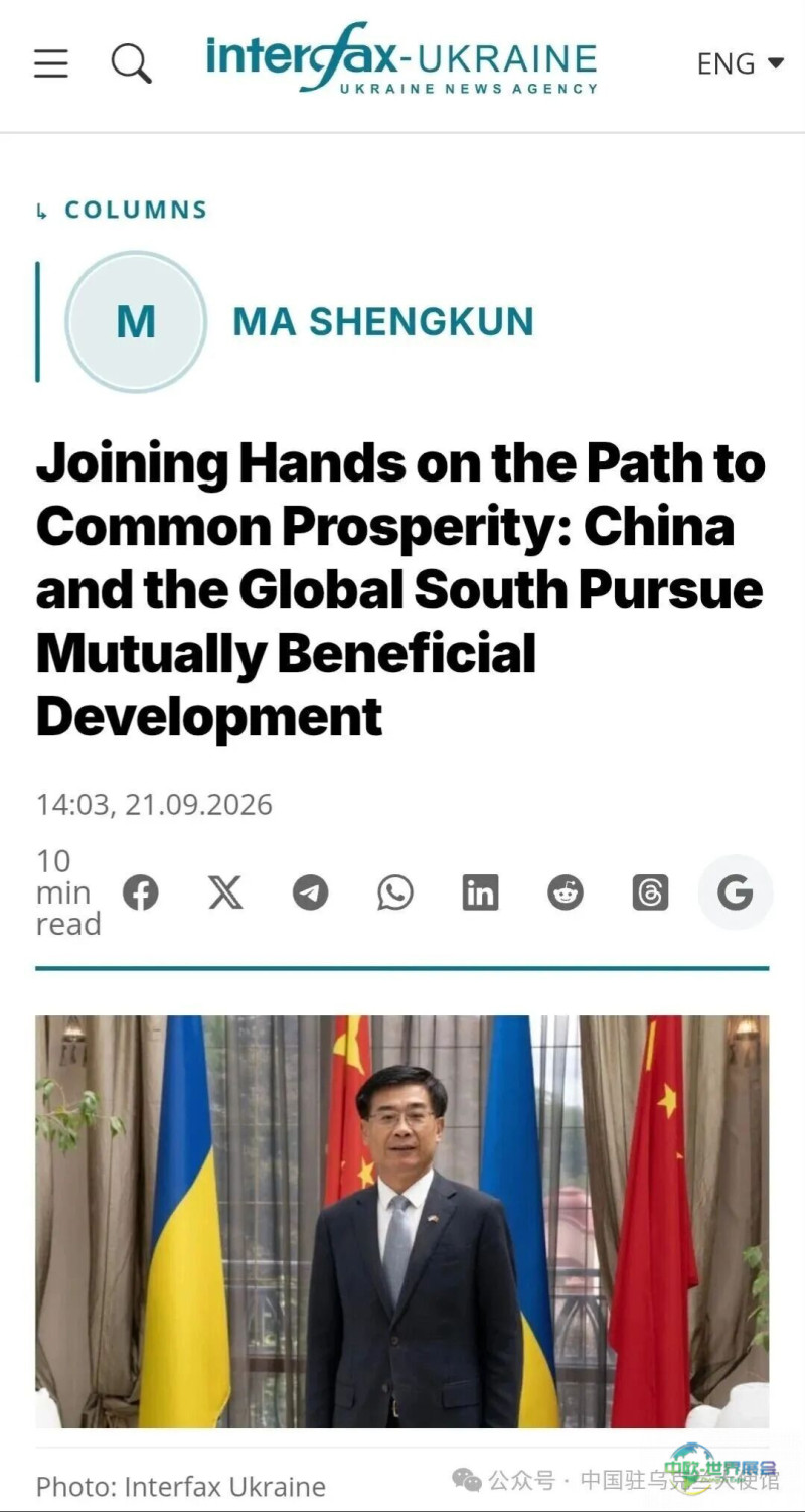 微信图片_2026-09-28_121203_508.jpg