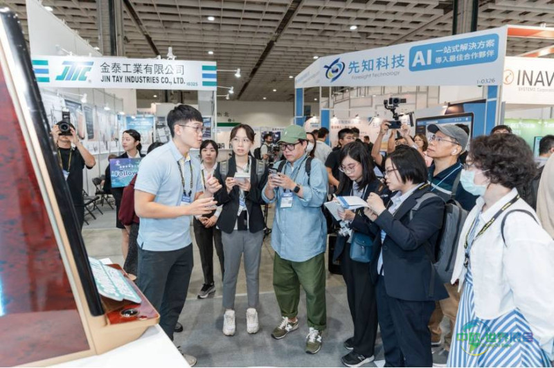 中国台湾台北市国际海峡两岸电子展 TAITRONICS 2026聚焦系统整合与永续能源