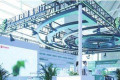 邮储银行天津分行参展2026绿色低碳博览会