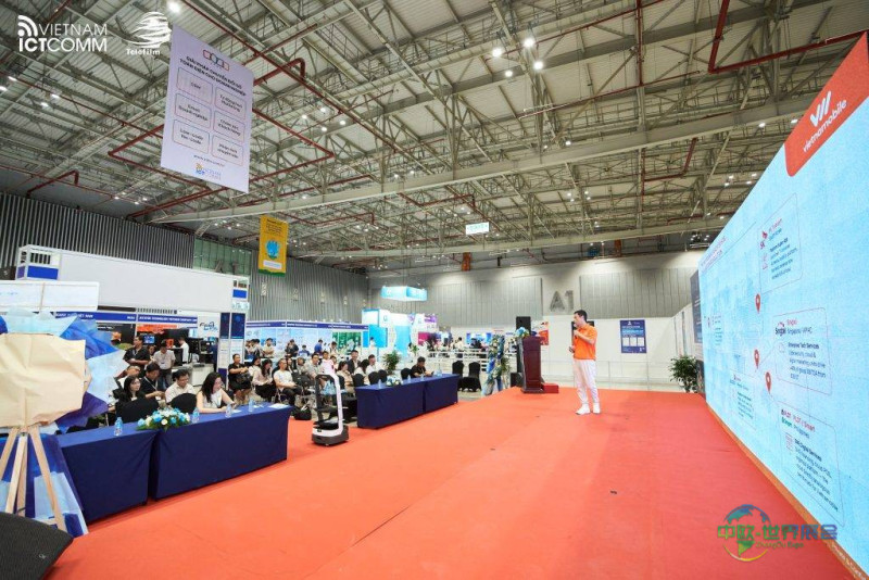 越南胡志明市国际通讯展 ICT COMM 2026探讨数字生态与AI全面应用