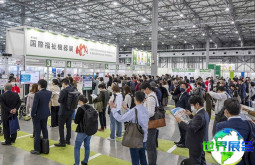 日本东京福祉老年人康复设备展览会HCR(Japan Home Care and Rehabilitation Expo)参展商名单