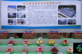 延长县特色产品精彩亮相第十九届中国·陕西（洛川）国际苹果博览会