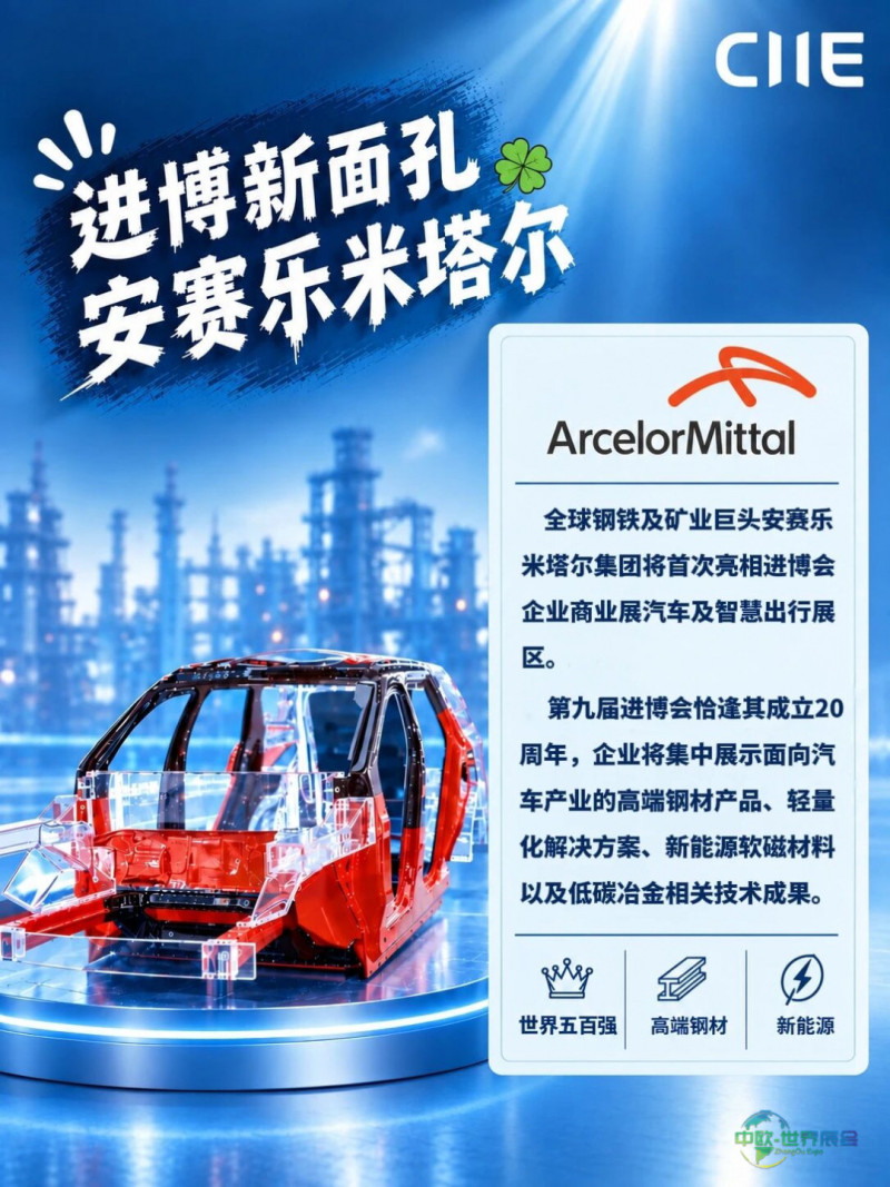 微信图片_2026-09-30_171317_341.jpg