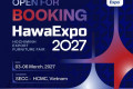 越南胡志明国际家具展HawaExpo 2027：通往越南家具产业实力与国际采购的新门户