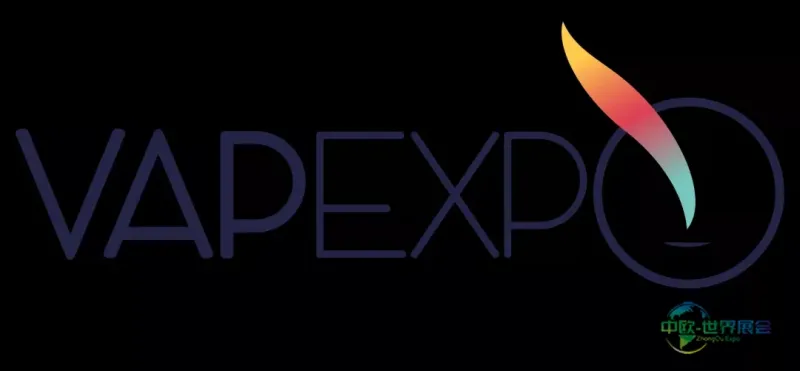 法国巴黎国际电子烟展览会：VAPEXPO将推出首届Vap Chef调油师大赛