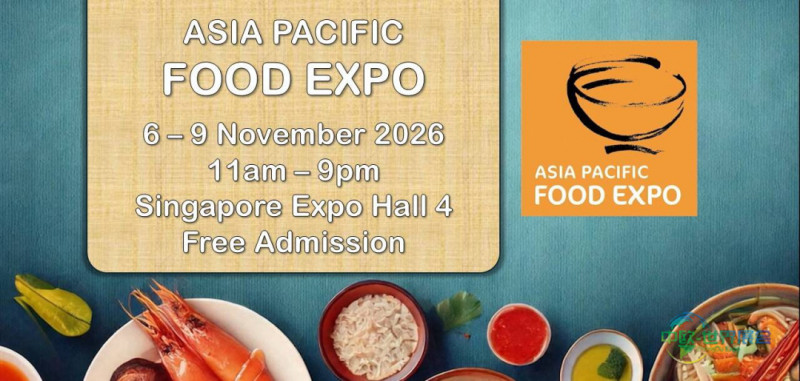 亚太国际食品展览会2026亚太食品博览会汇聚亚洲风味免费开放