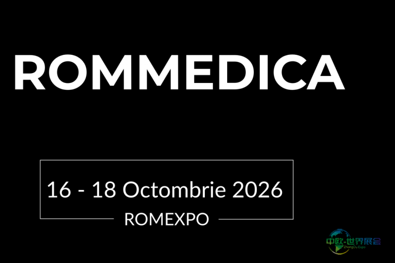 布加勒斯特医疗仪器设备展：罗马尼亚ROMMEDICA展览会参展参观与商务交流信息全指南
