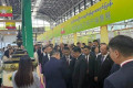 缅甸大米参展第23届中国—东盟博览会，同中国企业达成5份合作谅解备忘录