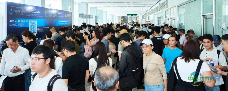 越南胡志明国际通讯展：越南ICTCOMM 2027国际通信展将在胡志明市举行